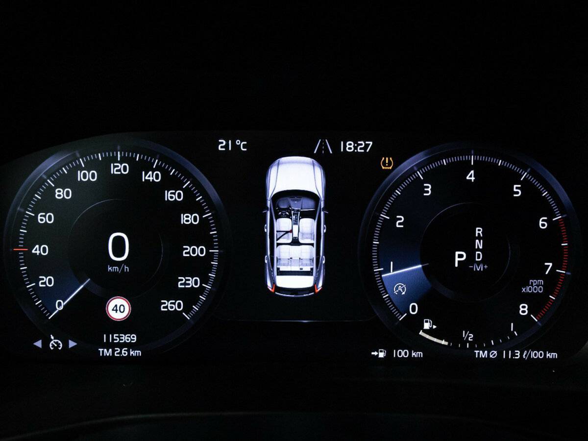 Купить Volvo XC40, 2019, 115 377 км, фото №12