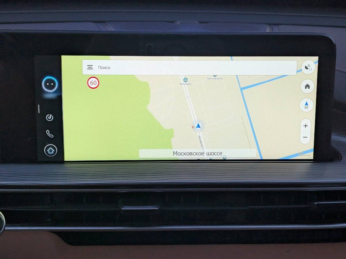 Купить Chery Tiggo 8 Pro Max, 2022, 66 460 км, фото №18