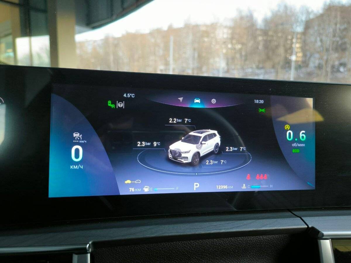 Купить Chery Tiggo 8 Pro Max, 2023, 12 396 км, фото №33