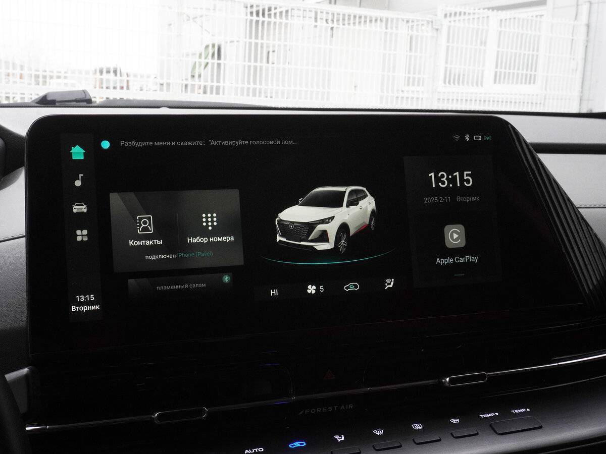 Купить Changan CS55 Plus, 2023, 96 614 км, фото №14