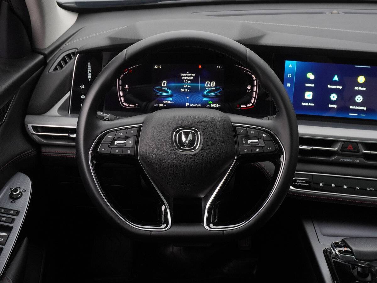 Купить Changan CS75 Plus, 2023, 16 520 км, фото №12