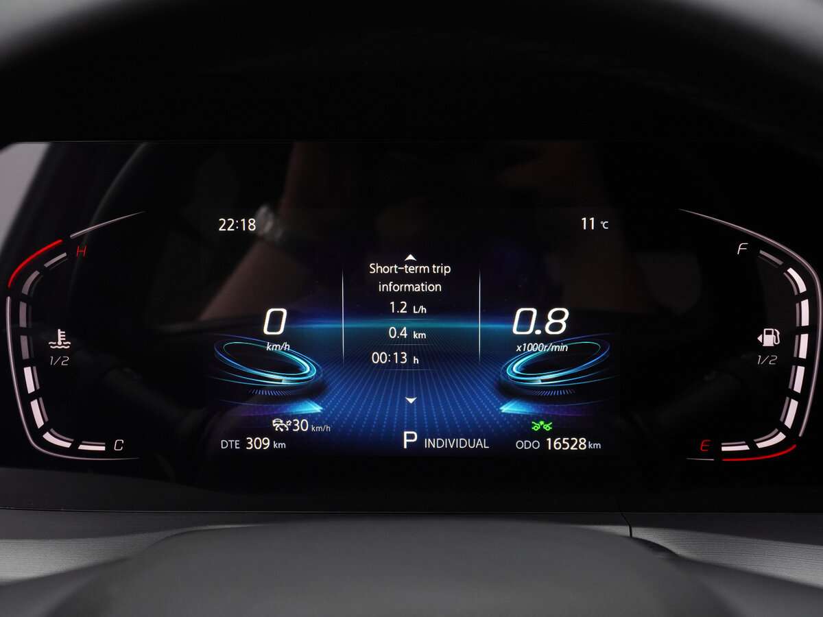 Купить Changan CS75 Plus, 2023, 16 520 км, фото №13