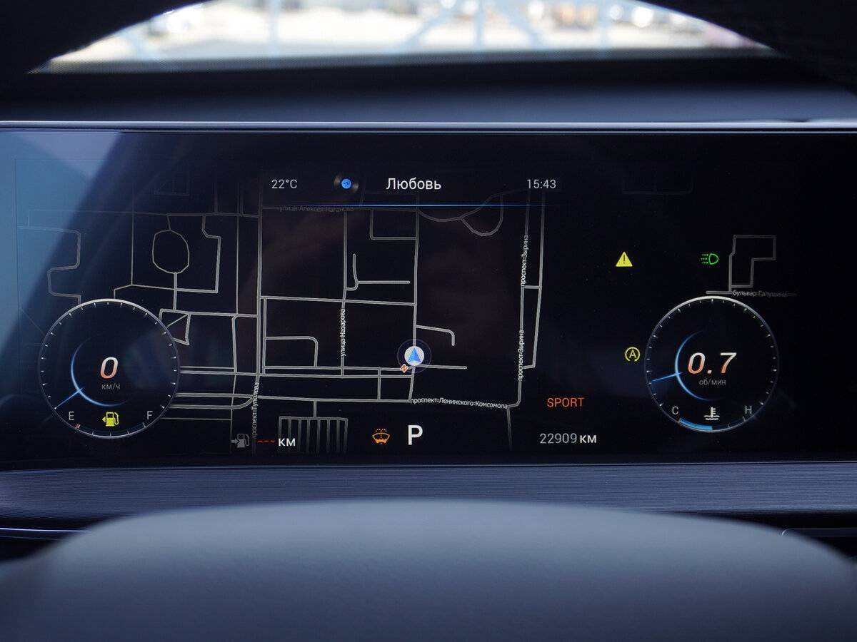 Купить Chery Tiggo 7 Pro Max, 2024, 22 840 км, фото №13