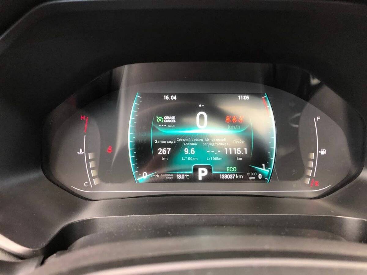 Купить Chery Tiggo 7 Pro, 2021, 133 036 км, фото №26