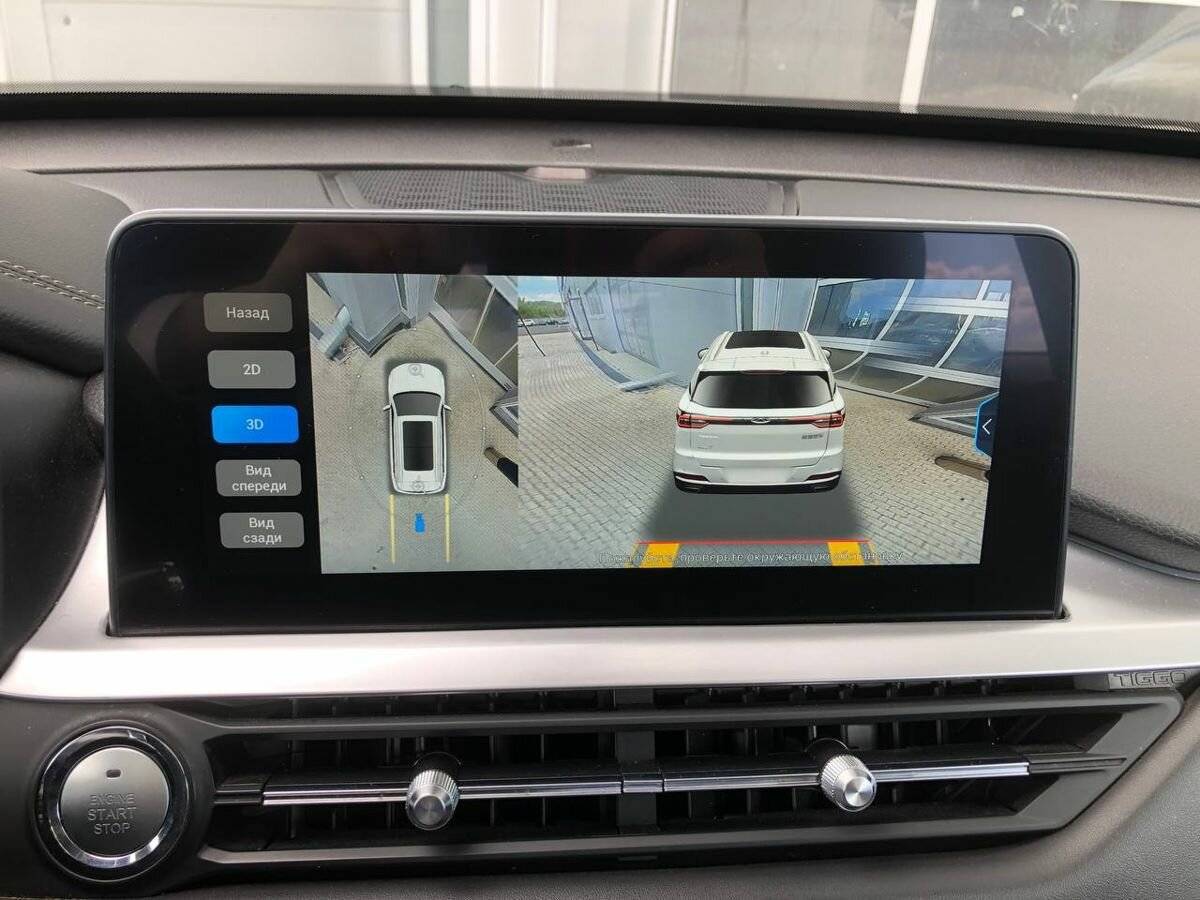 Купить Chery Tiggo 7 Pro, 2021, 133 036 км, фото №28