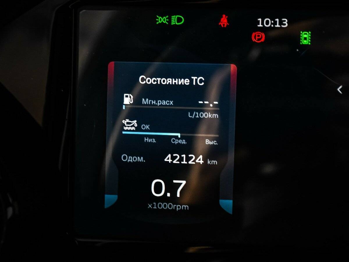 Купить Geely Monjaro, 2023, 42 122 км, фото №10