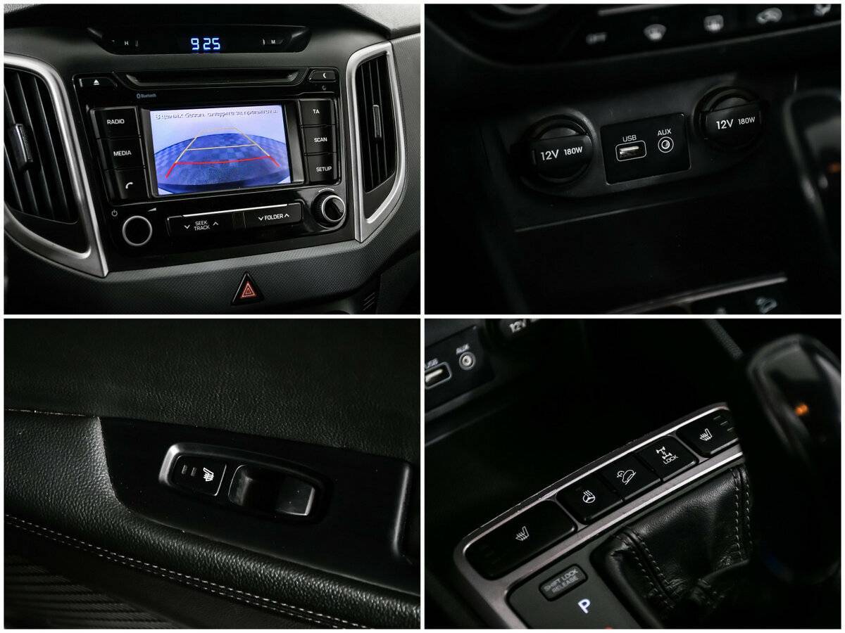 Купить Hyundai Creta, 2016, 235 000 км, фото №15