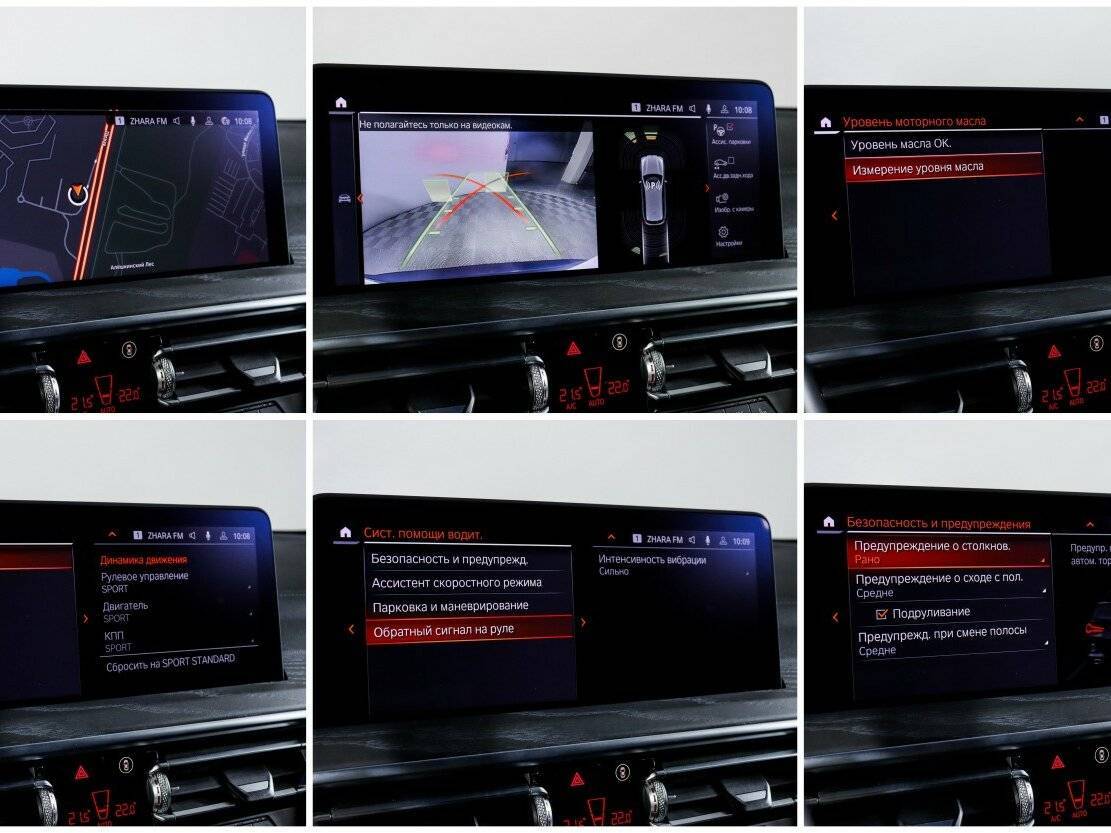 Купить BMW X3 30d xDrive, 2021, 68 854 км, фото №14