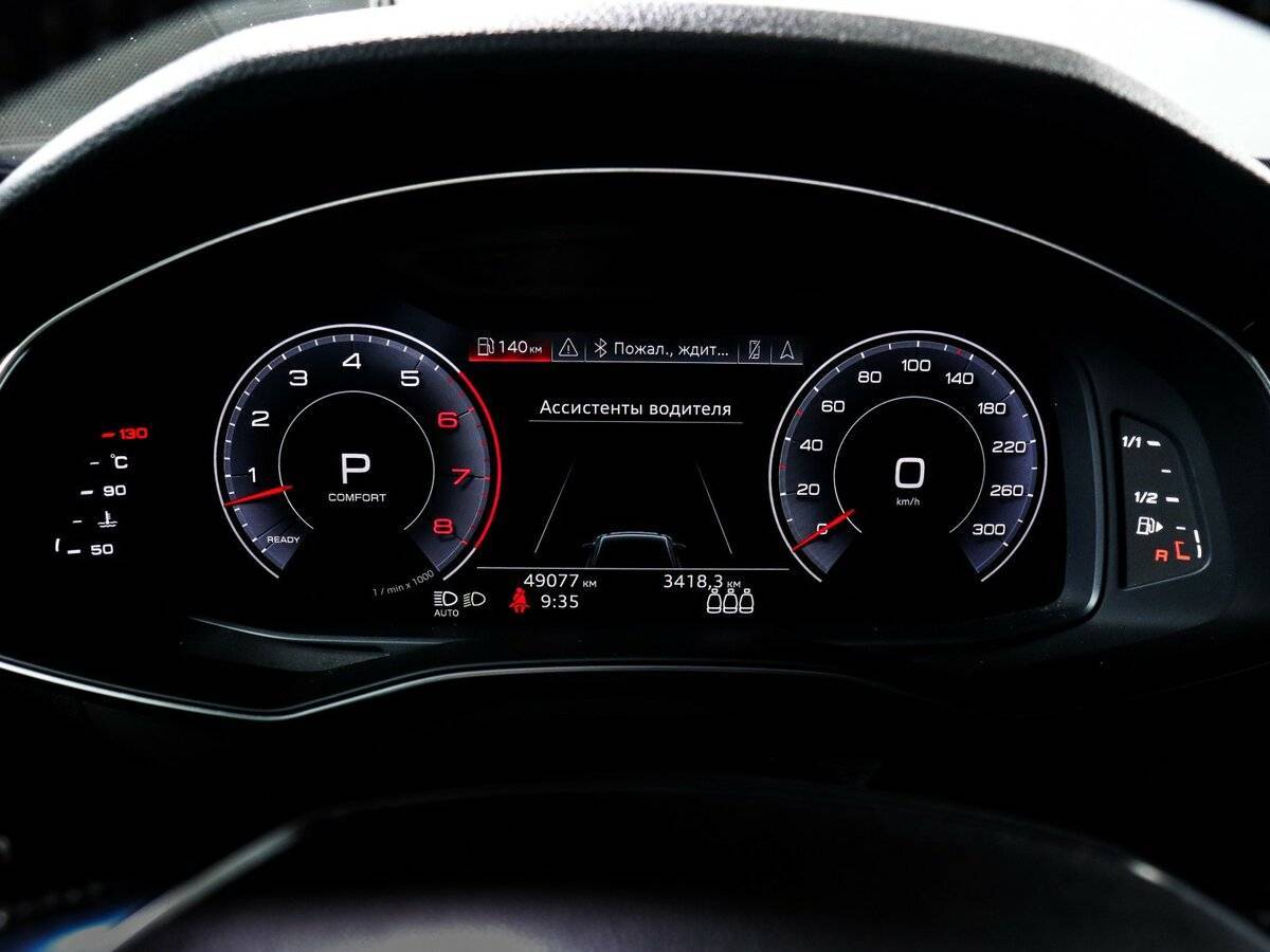 Купить Audi A6 55 TFSI, 2019, 49 076 км, фото №7