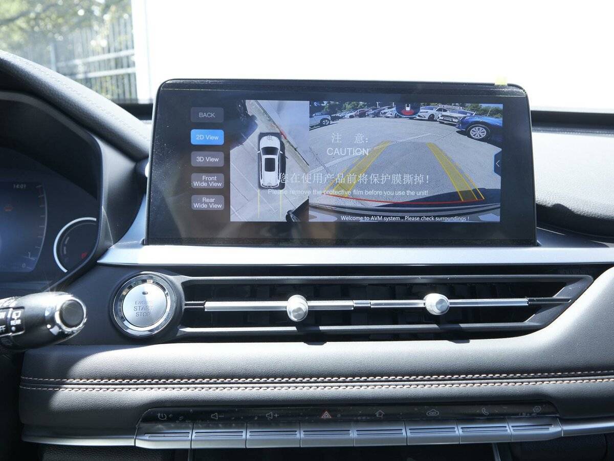 Купить Chery Tiggo 8, 2022, 20 584 км, фото №18