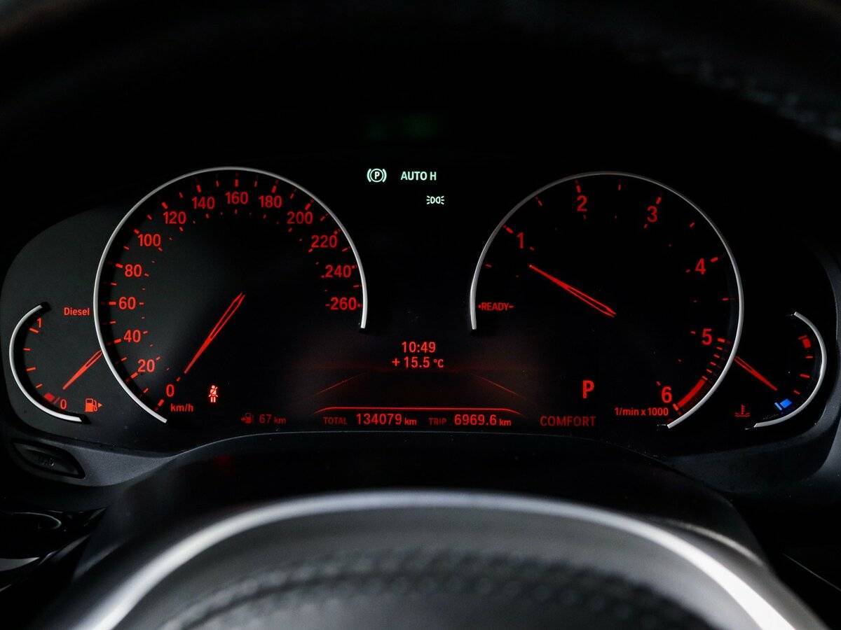 Купить BMW 5 серии 520d xDrive, 2019, 134 078 км, фото №8