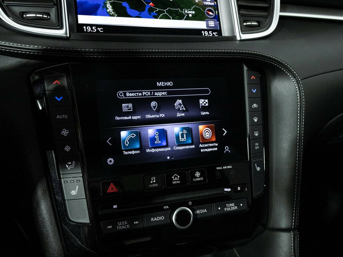 Купить Infiniti QX50, 2020, 92 073 км, фото №25