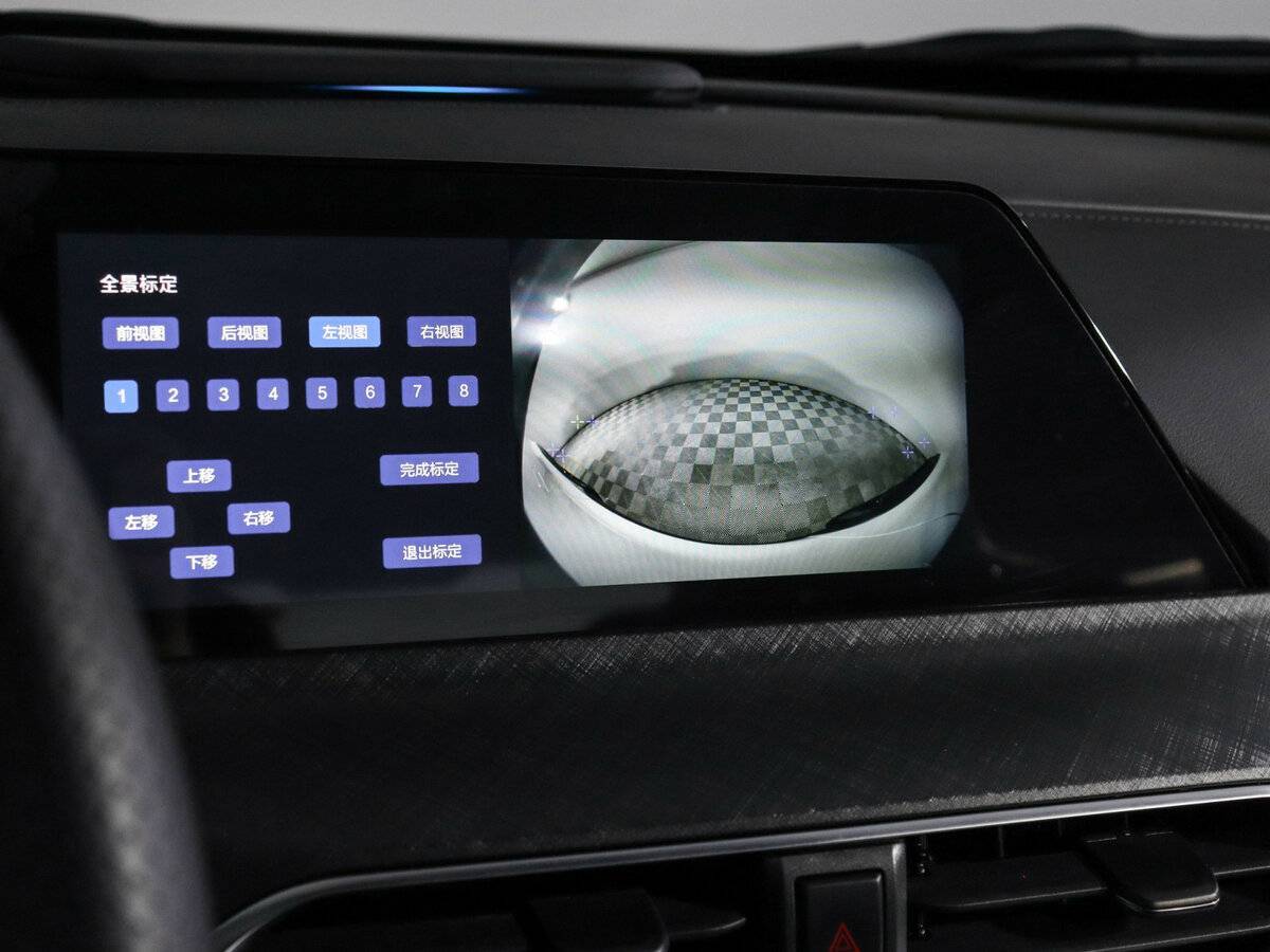 Купить Changan UNI-T, 2022, 395 км, фото №28