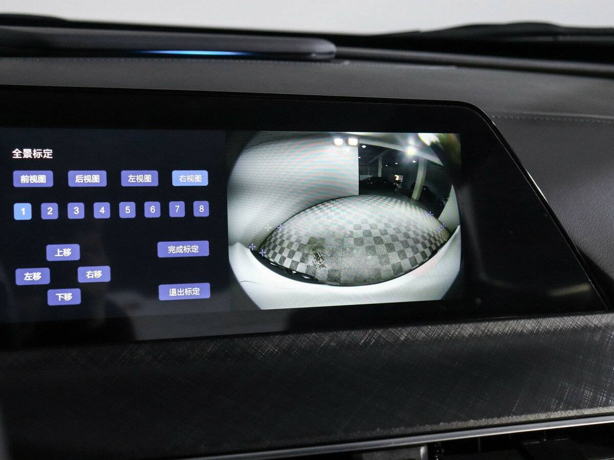 Купить Changan UNI-T, 2022, 395 км, фото №29