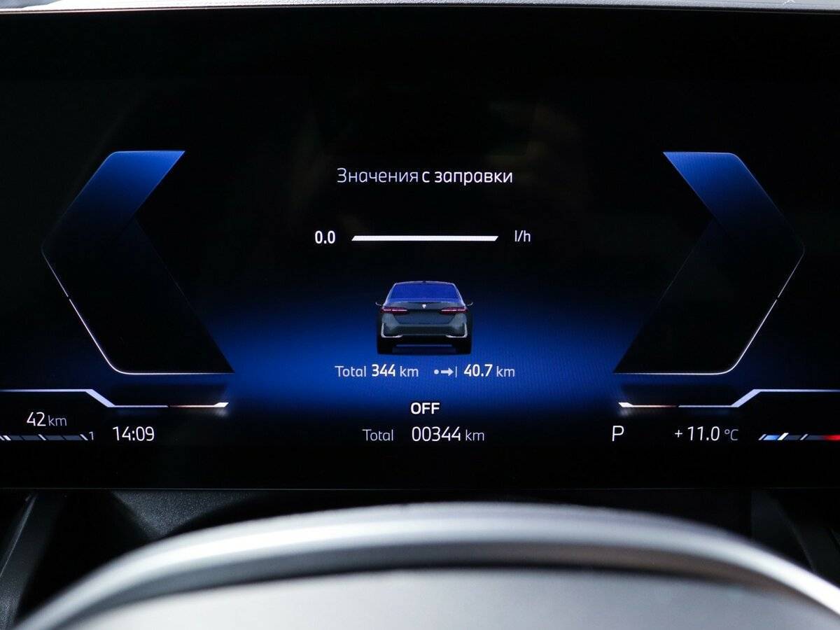 Купить BMW 5 серии 530i xDrive, 2023, 343 км, фото №11