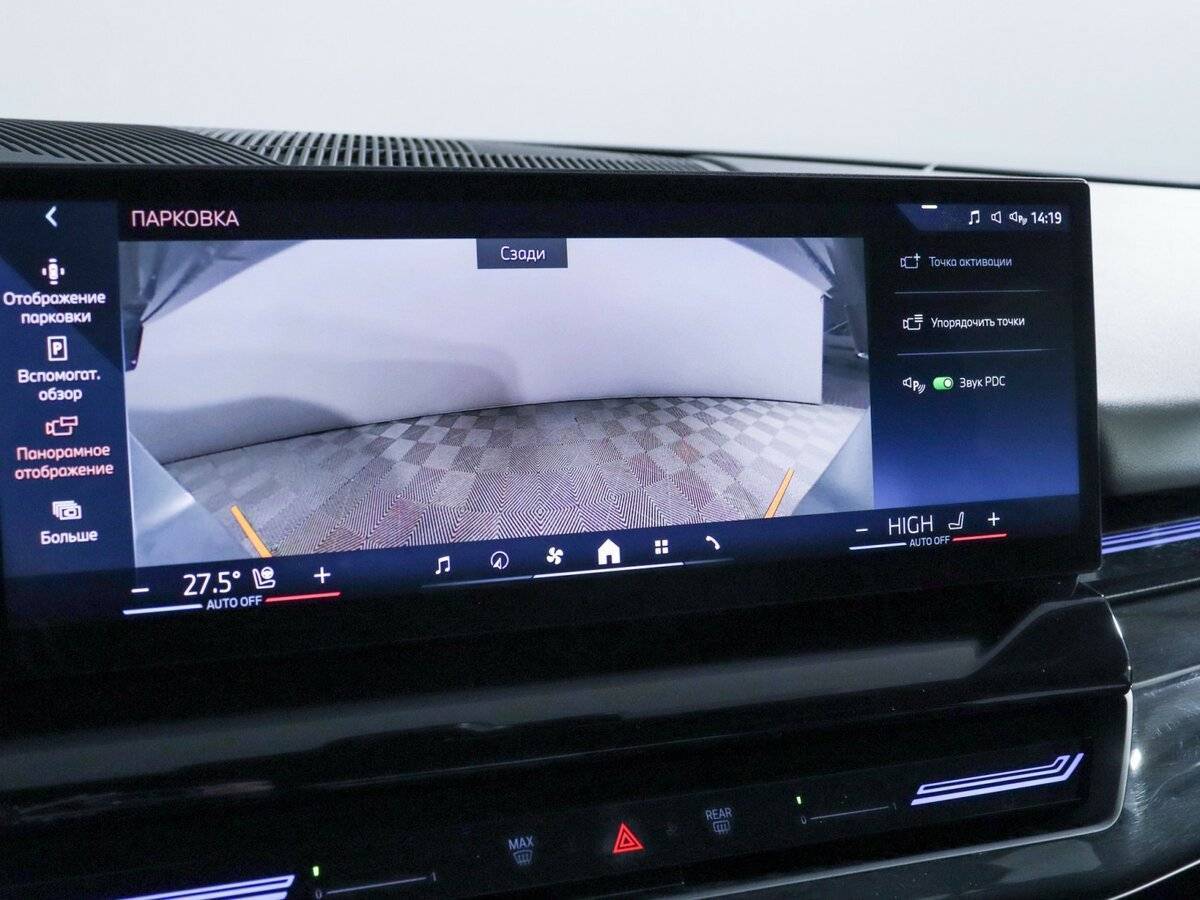 Купить BMW 5 серии 530i xDrive, 2023, 343 км, фото №29