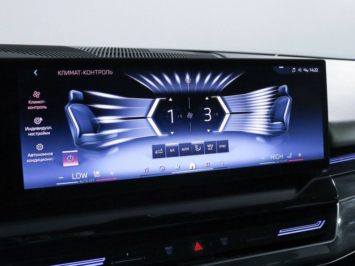 Купить BMW 5 серии 530i xDrive, 2023, 343 км, фото №35