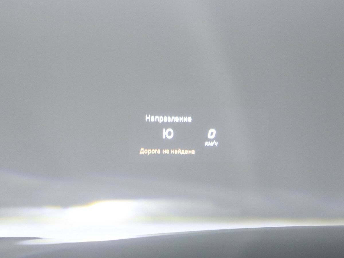 Купить Mercedes-Benz Maybach S-Класс 500, 2016, 32 302 км, фото №35