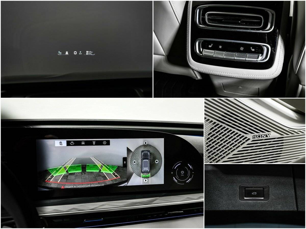 Купить Exeed RX, 2023, 26 245 км, фото №15