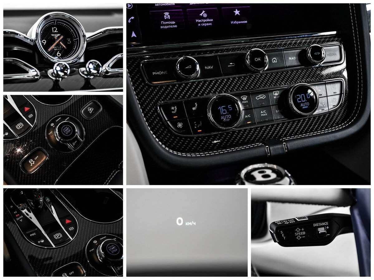 Купить Bentley Bentayga, 2021, 16 100 км, фото №32