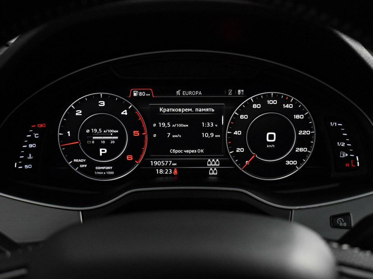 Купить Audi Q7, 2016, 190 580 км, фото №25