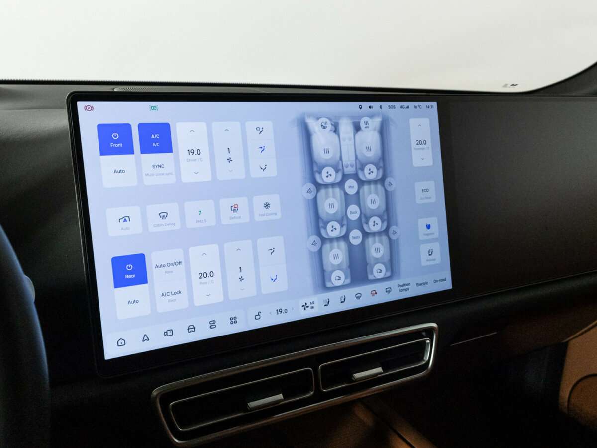 Купить Lixiang L9 44.5 kWh, 2023, 11 900 км, фото №25