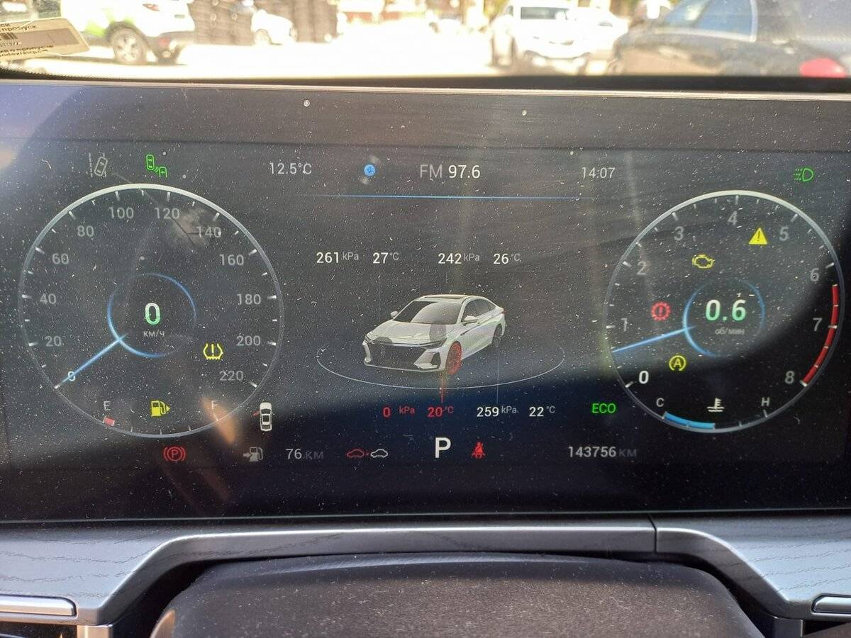 Купить Chery Arrizo 8, 2023, 143 756 км, фото №7