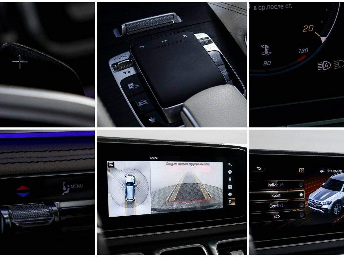 Купить Mercedes-Benz GLE 400 d, 2019, 166 168 км, фото №17