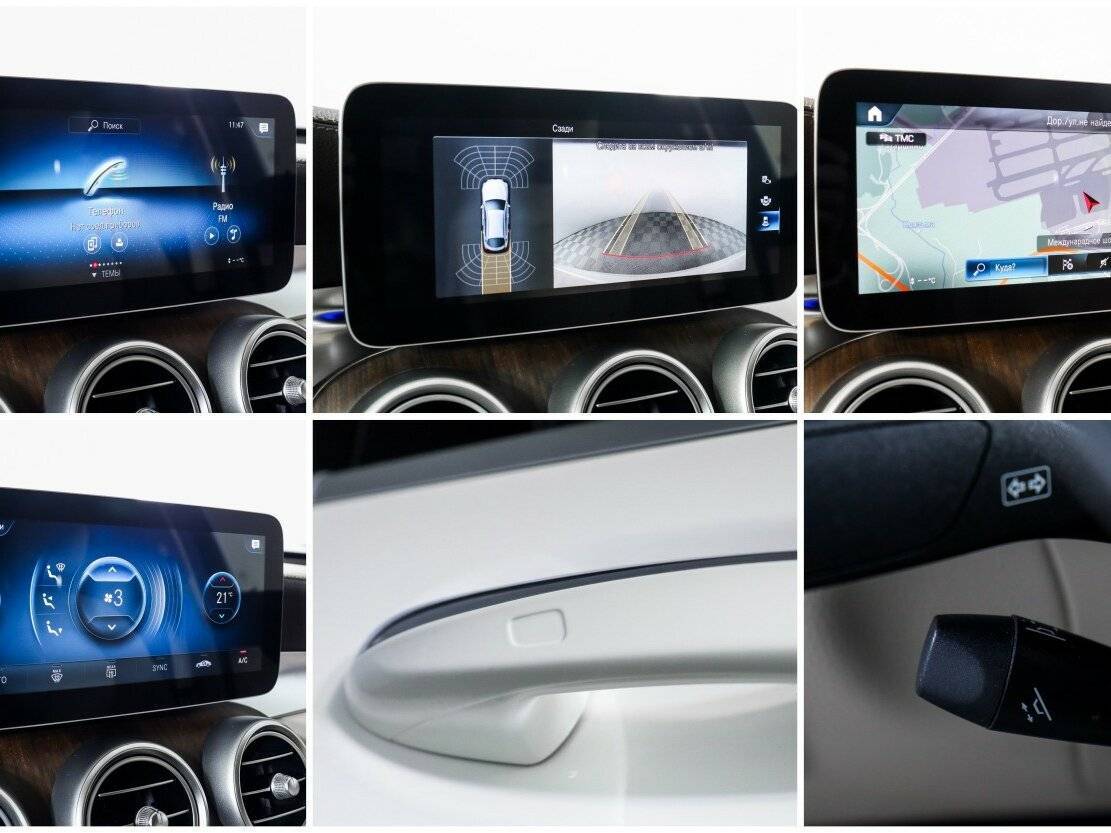 Купить Mercedes-Benz GLC Coupe 300, 2019, 47 737 км, фото №18