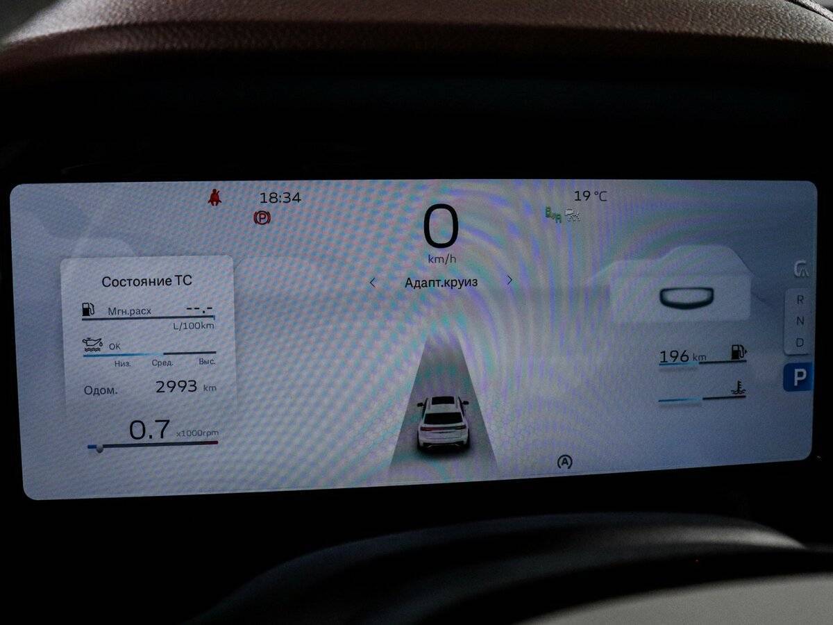 Купить Geely Monjaro, 2023, 2 991 км, фото №11