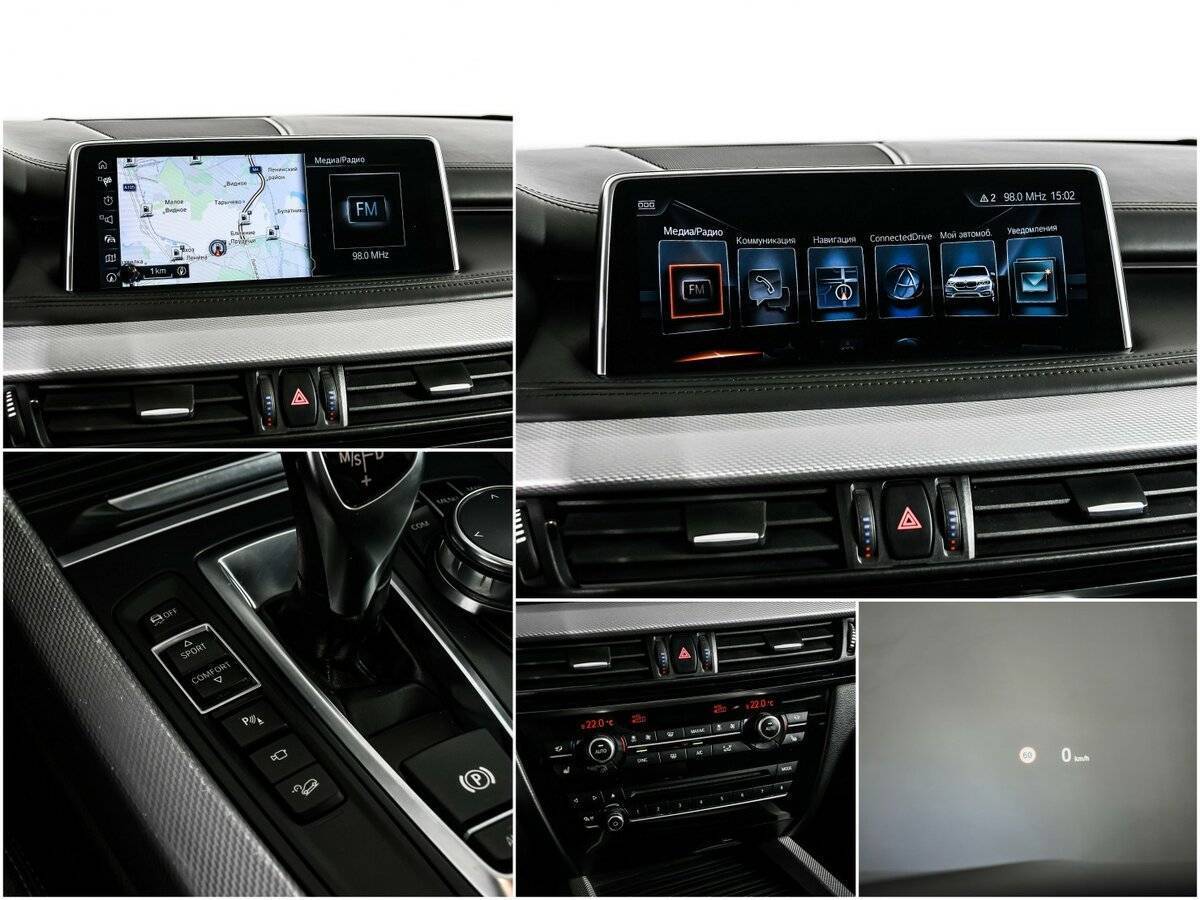 Купить BMW X5 40d, 2017, 189 980 км, фото №19