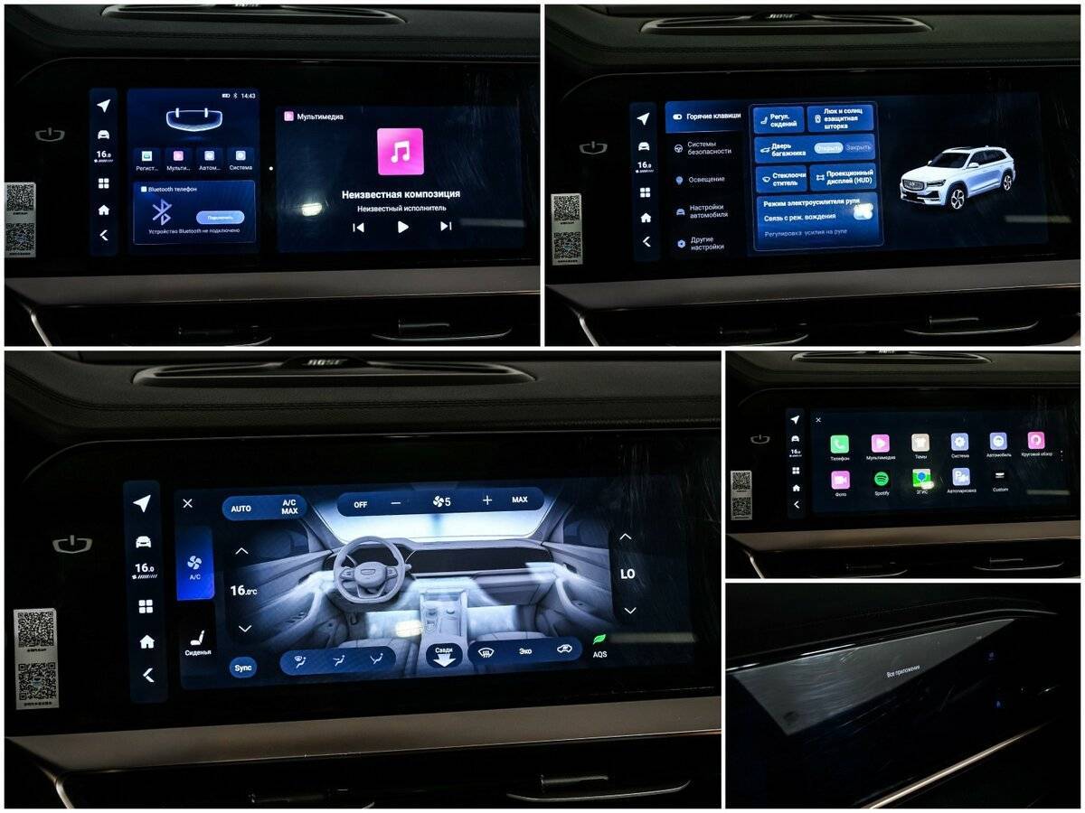 Купить Geely Monjaro, 2023, 15 479 км, фото №19