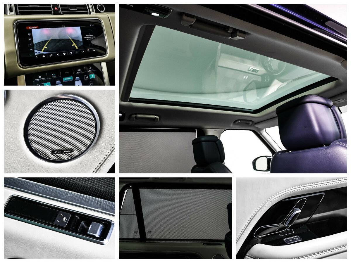 Купить Land Rover Range Rover, 2018, 117 736 км, фото №17