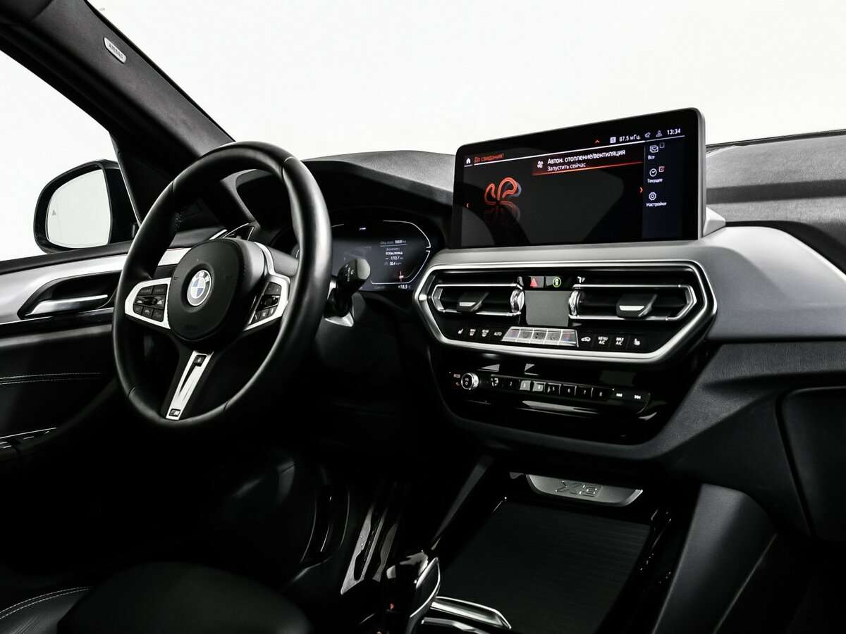 Купить BMW X3 20d xDrive, 2023, 18 600 км, фото №9
