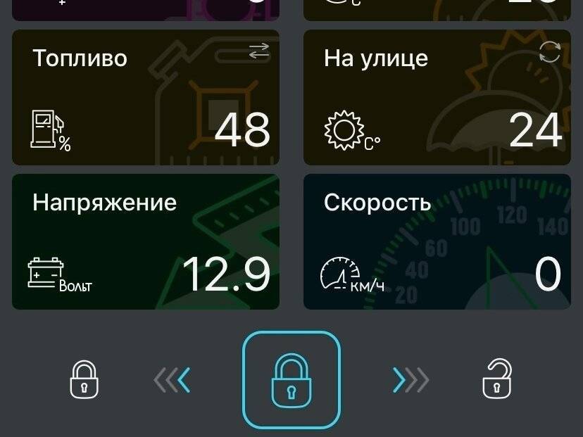 Купить Chery Tiggo 7 Pro, 2021, 38 000 км, фото №17