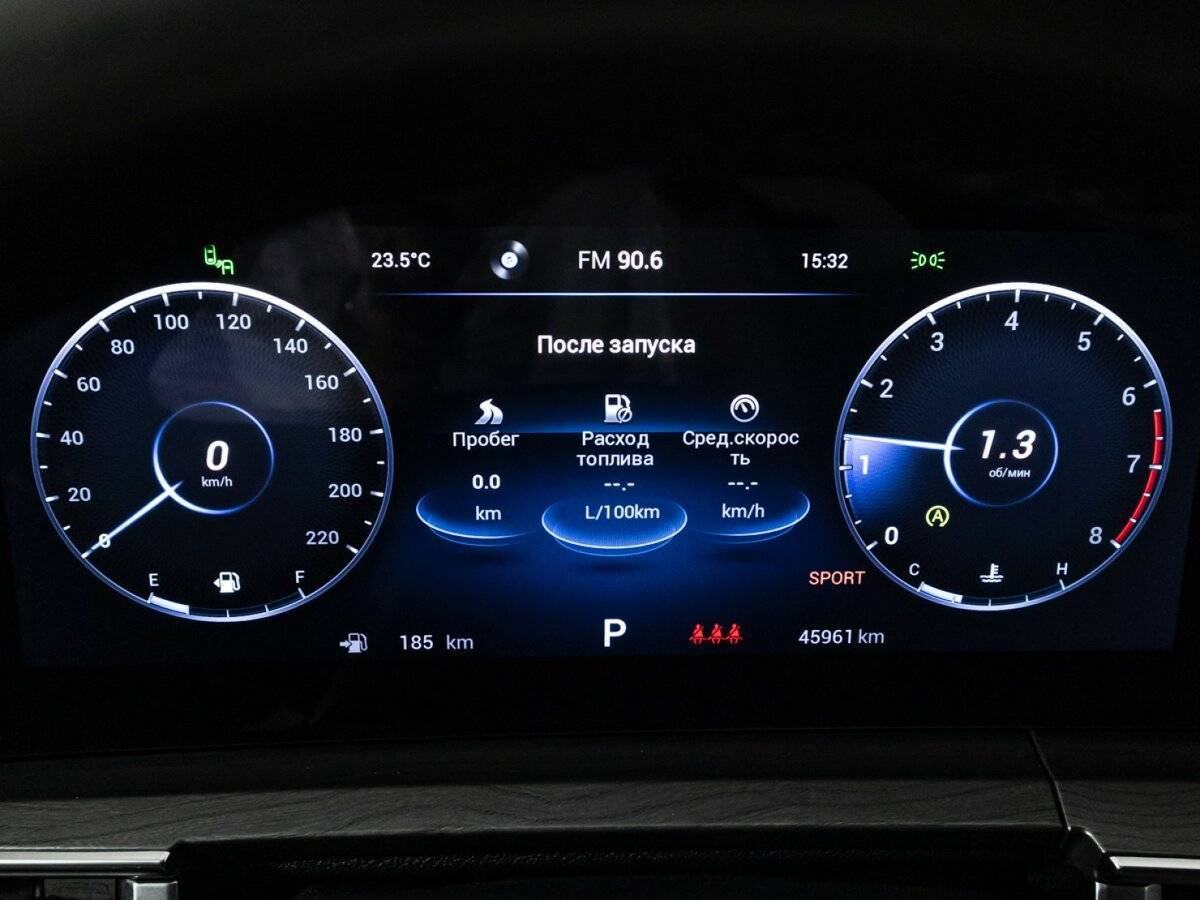 Купить Chery Tiggo 8 Pro Max, 2023, 45 960 км, фото №12