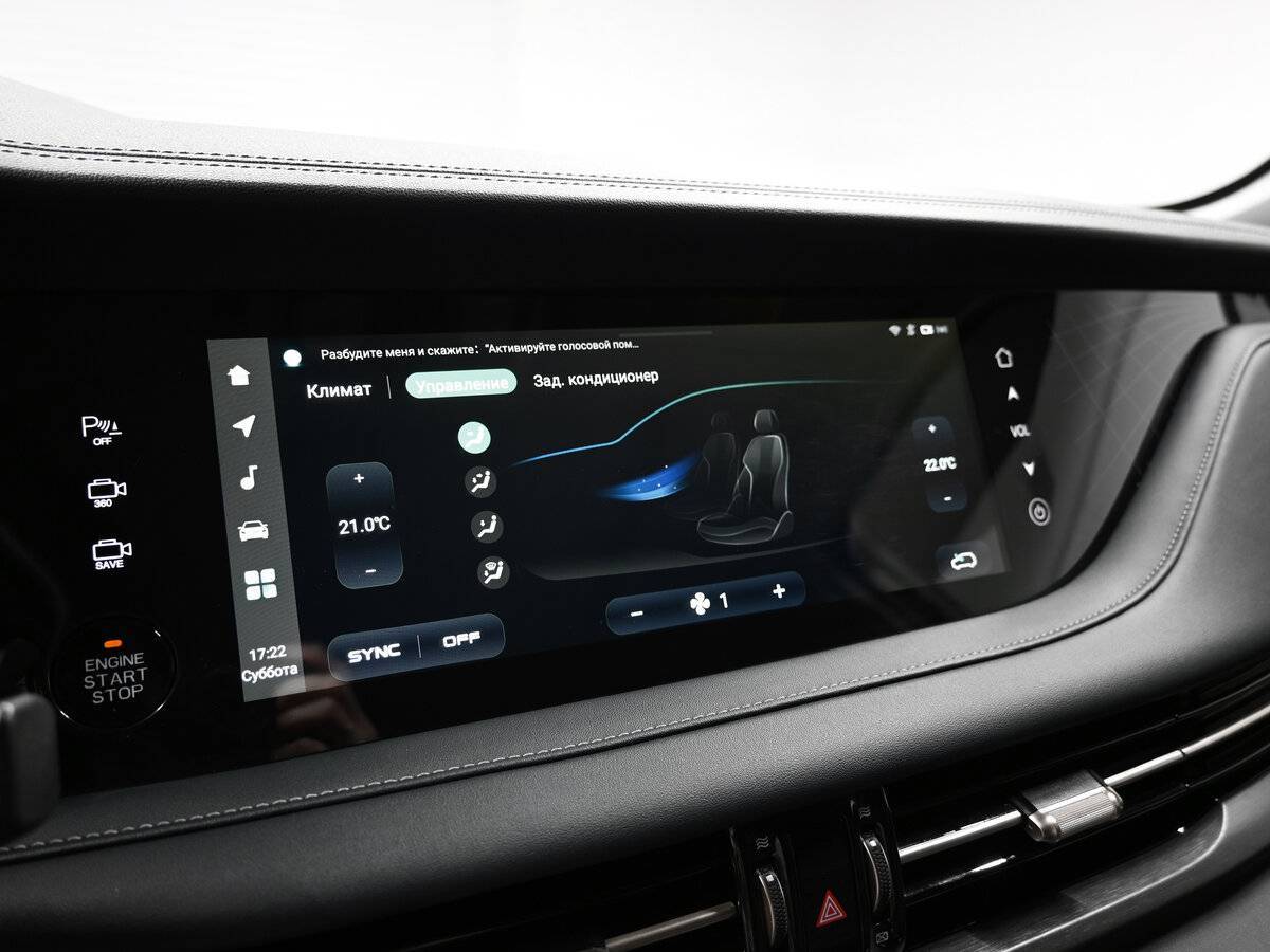 Купить Changan CS95, 2023, 44 578 км, фото №17