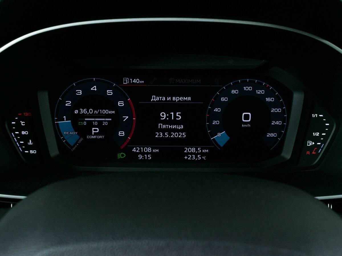 Купить Audi Q3 40 TFSI, 2020, 42 110 км, фото №12