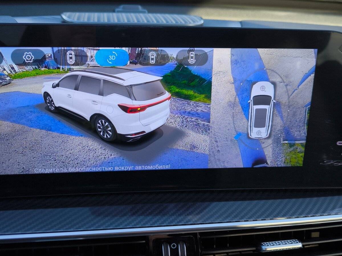 Купить Chery Tiggo 7 Pro Max, 2024, 11 500 км, фото №16