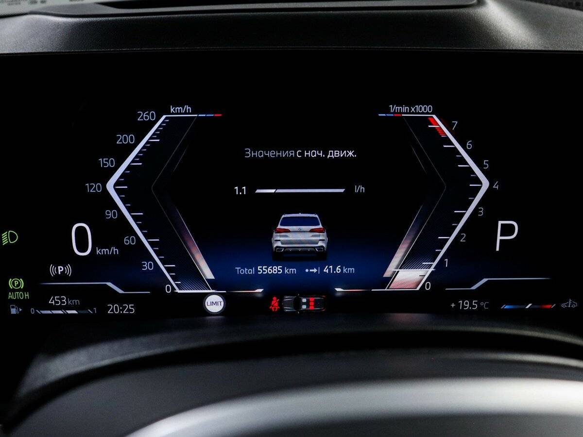 Купить BMW X5 40i, 2023, 55 683 км, фото №6