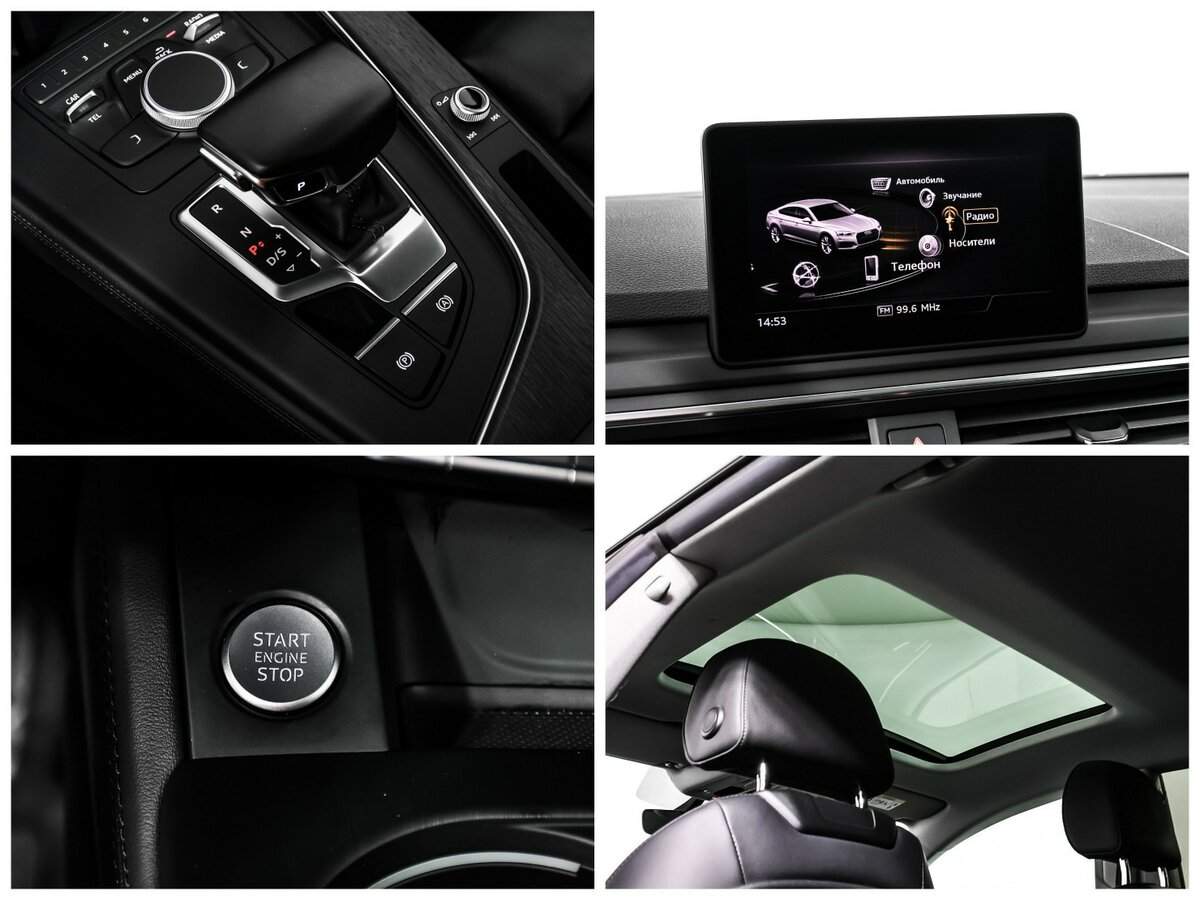 Купить Audi A5 Sportback, 2019, 68 200 км, фото №15