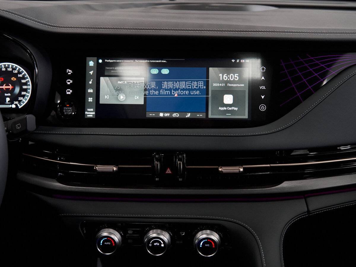 Купить Changan CS95, 2024, 1 134 км, фото №18