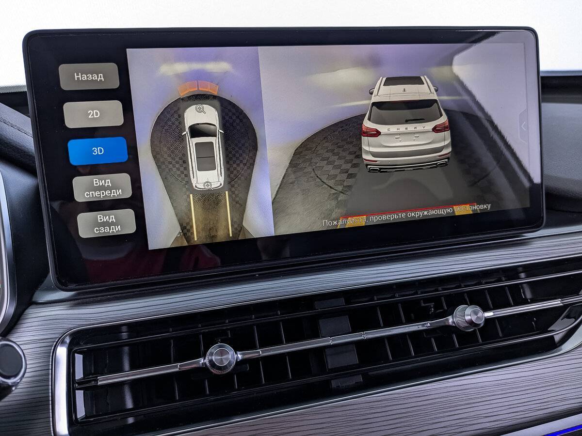 Купить Chery Tiggo 8 Pro, 2022, 31 829 км, фото №26