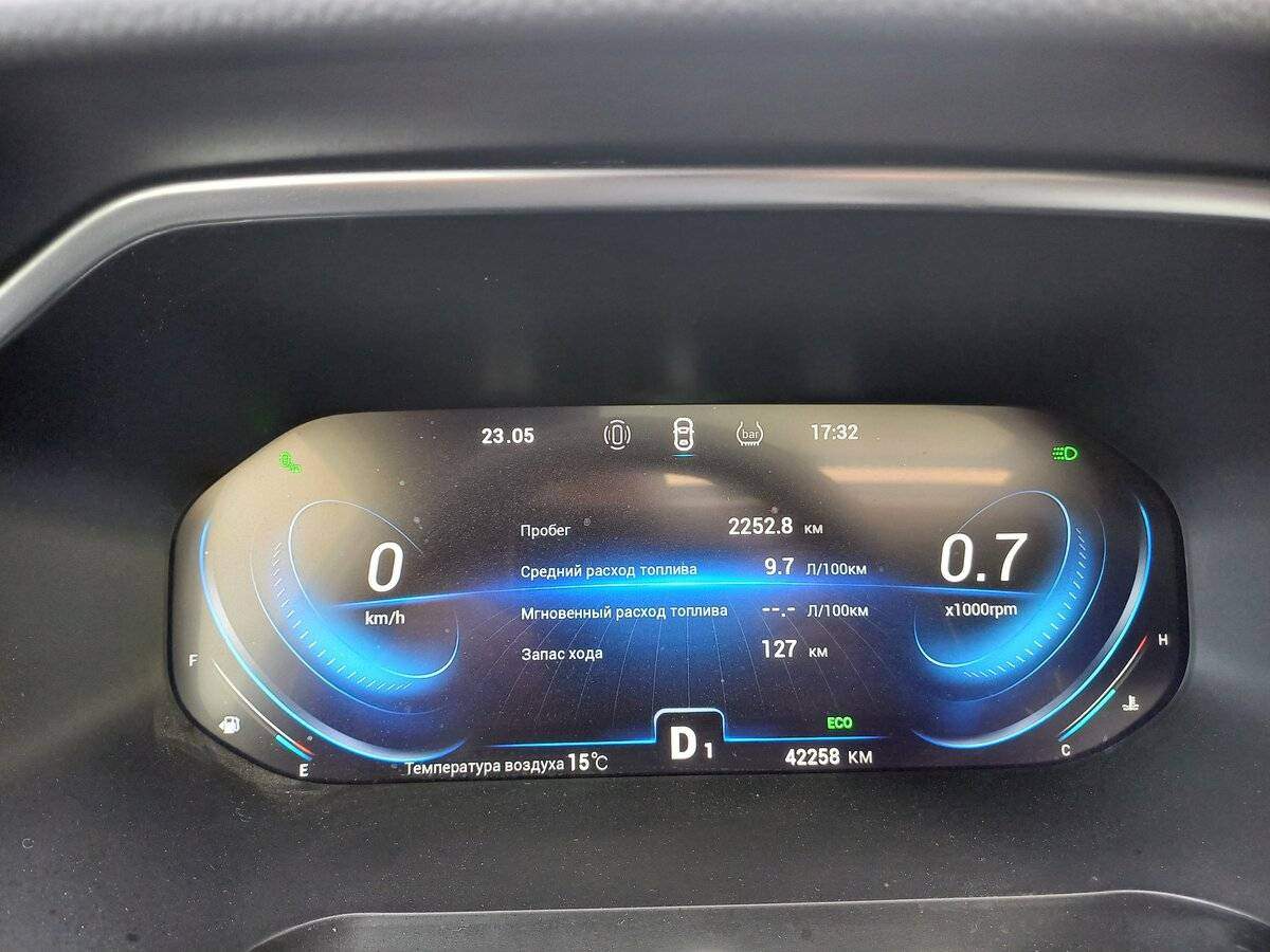 Купить Chery Tiggo 8 Pro, 2021, 42 000 км, фото №7