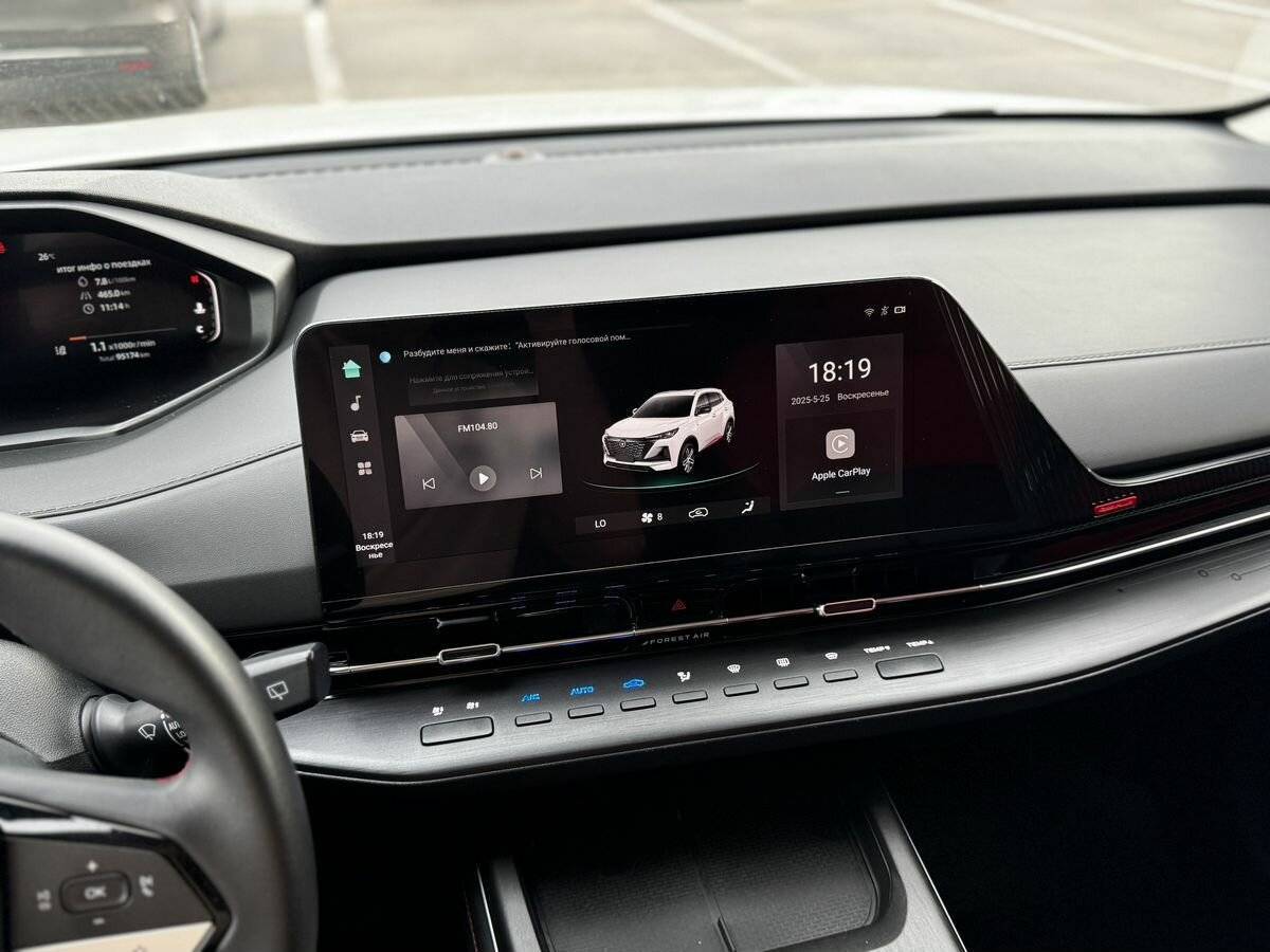 Купить Changan CS55 Plus, 2023, 95 000 км, фото №17