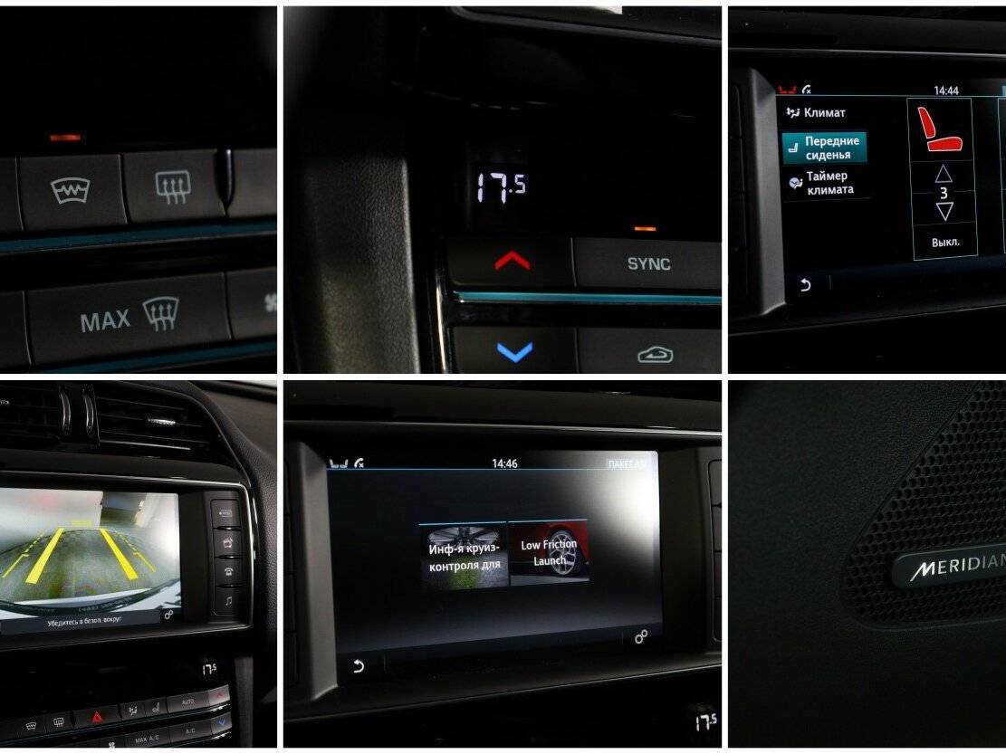 Купить Jaguar F-Pace, 2018, 75 250 км, фото №18