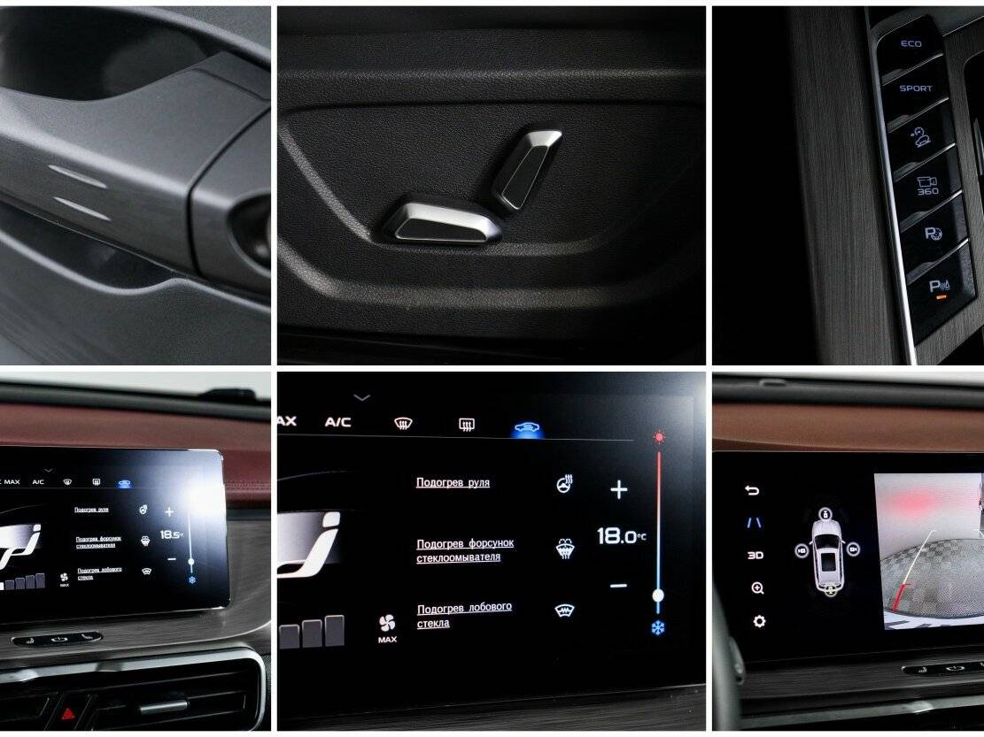 Купить Geely Coolray, 2023, 36 993 км, фото №16