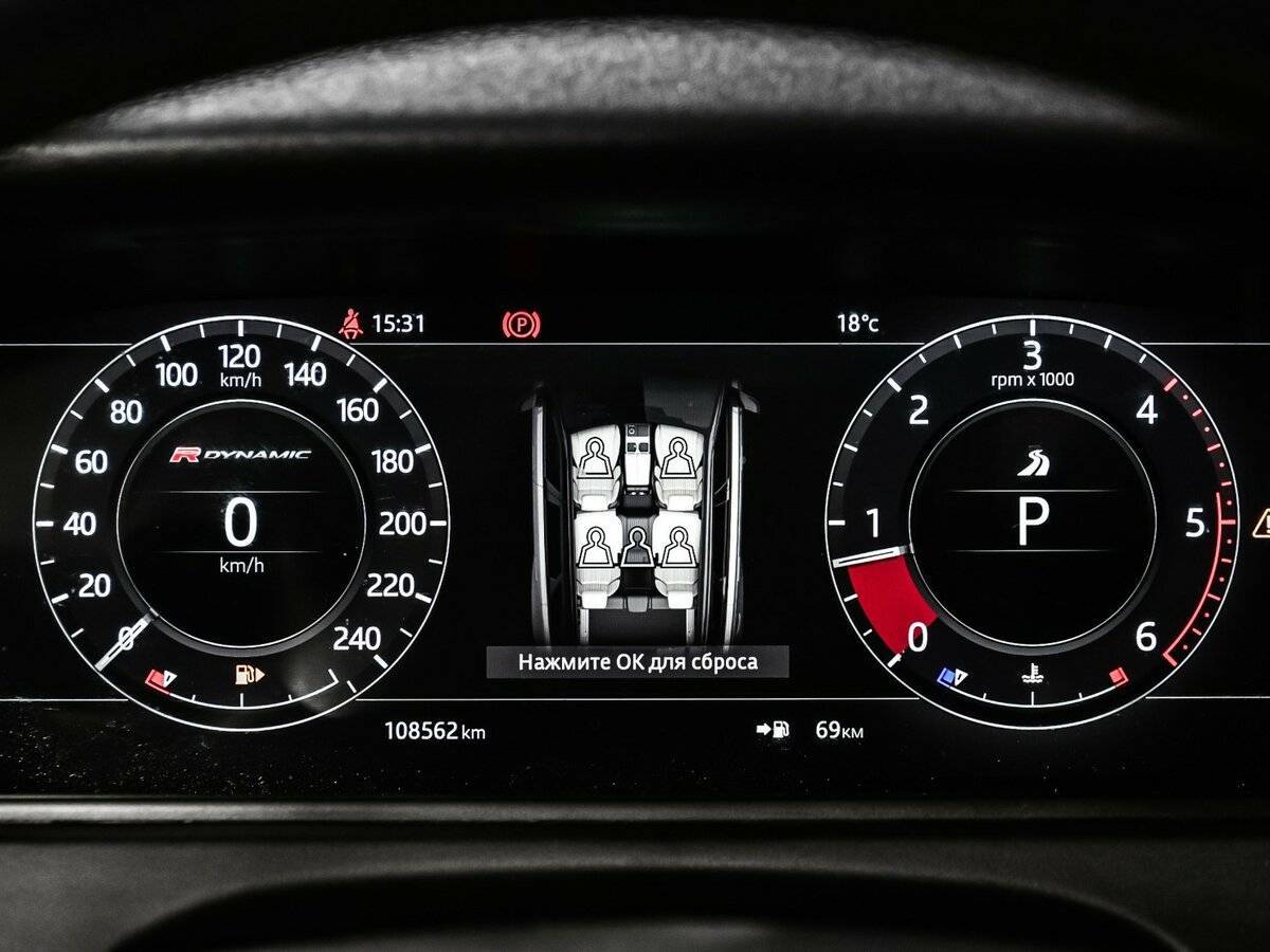 Купить Land Rover Range Rover Velar, 2017, 108 560 км, фото №10