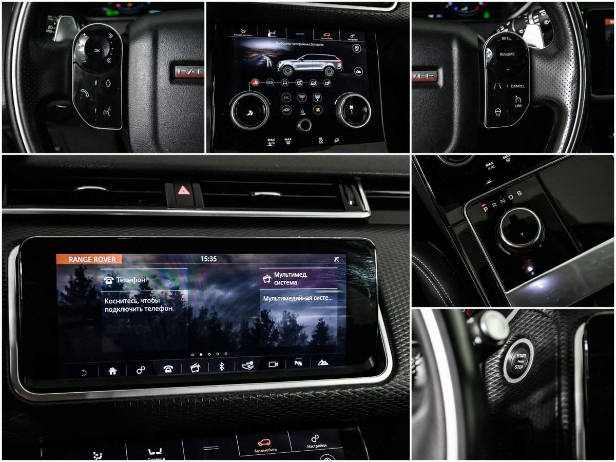 Купить Land Rover Range Rover Velar, 2017, 108 560 км, фото №15