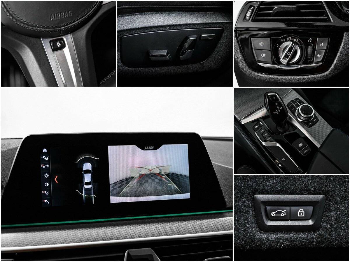 Купить BMW 5 серии 520d xDrive, 2020, 58 500 км, фото №11